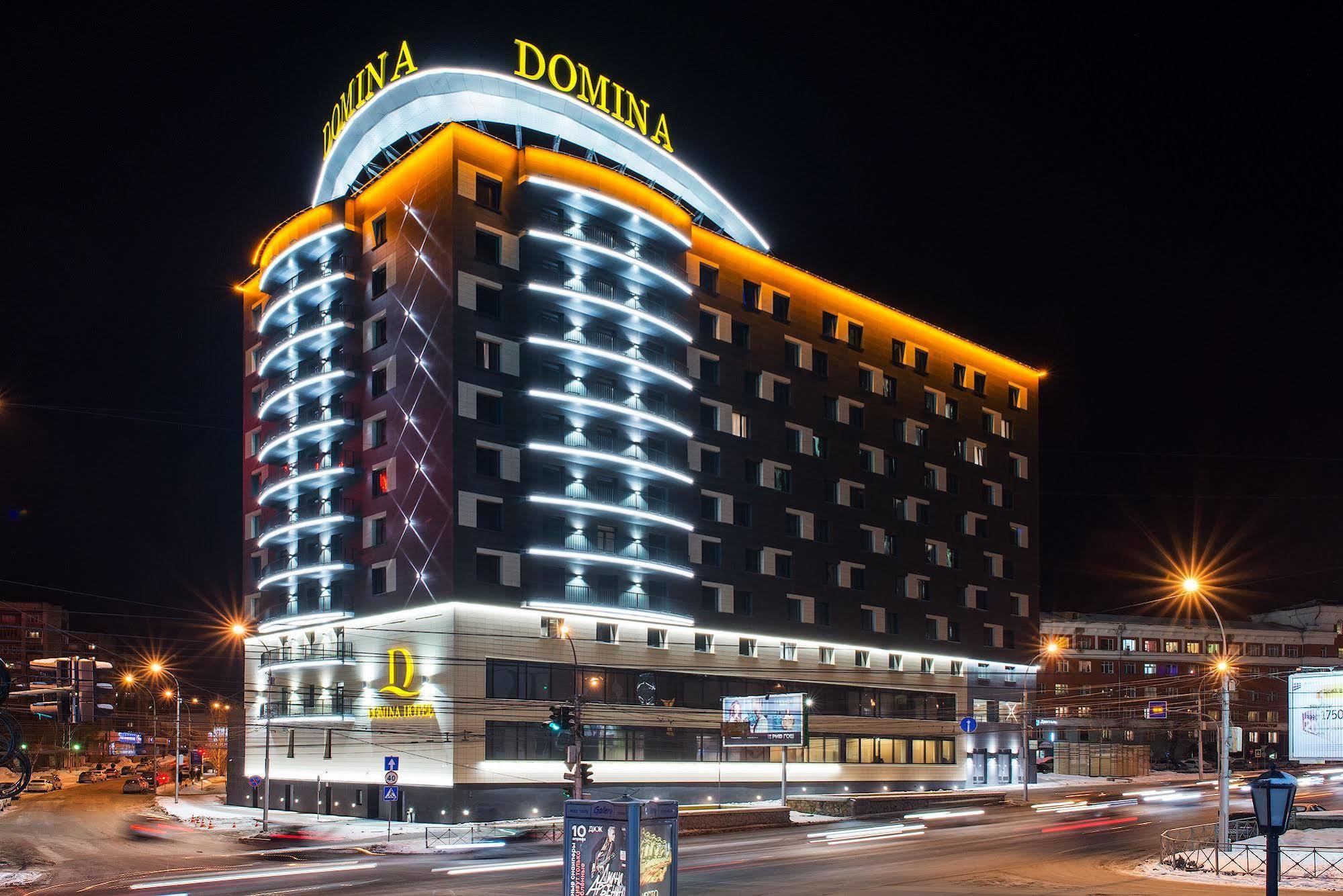 Domina Hotel Novosibirsk Exterior photo